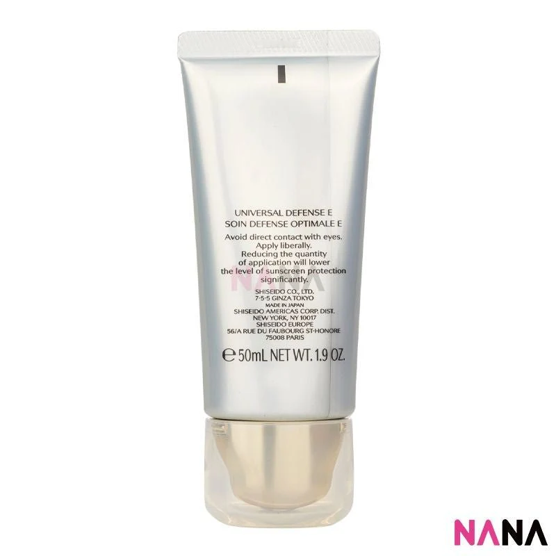 SHISEIDO FUTURE SOLUTION LX Universal Defense E SPF50+ PA++++ 50ml - Image 3