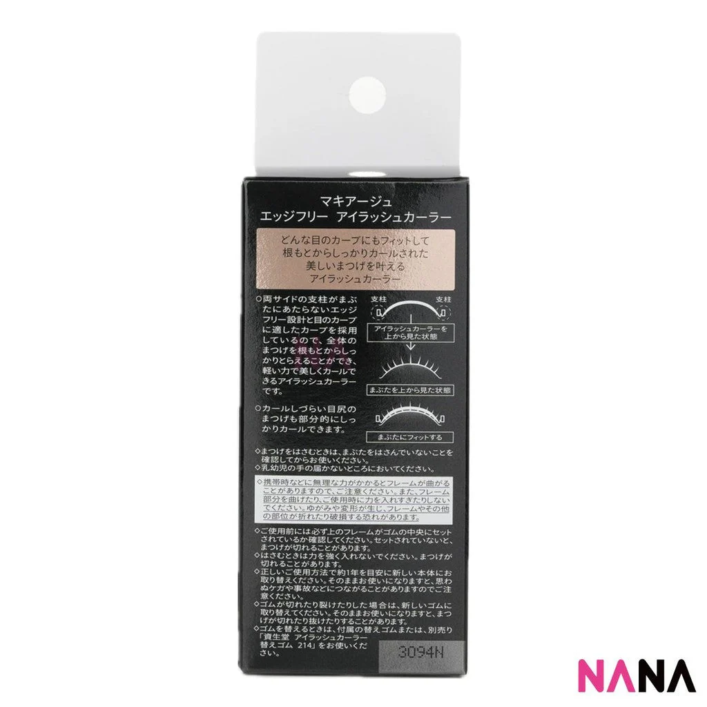 Shiseido MAQuillAGE Edge Free Eyelash Curler 1pc - Image 3