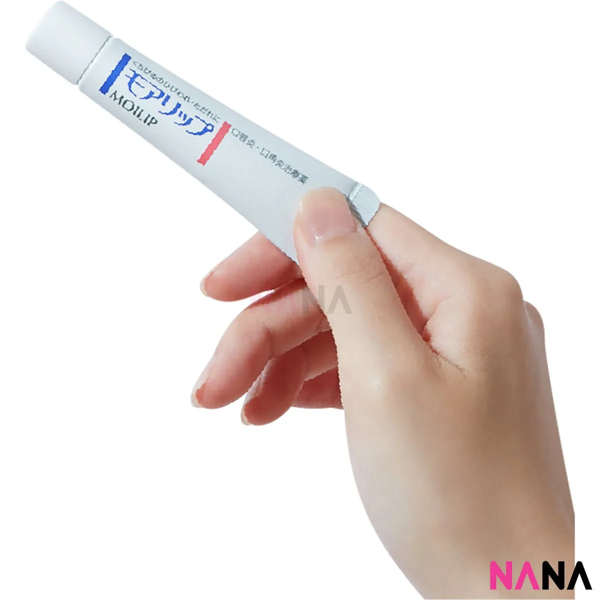 Shiseido Moilip Medicated Vitamin E B6 Lip Cream 8g - Image 4