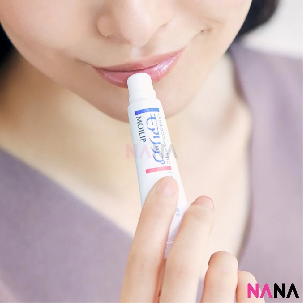Shiseido Moilip Medicated Vitamin E B6 Lip Cream 8g - Image 5