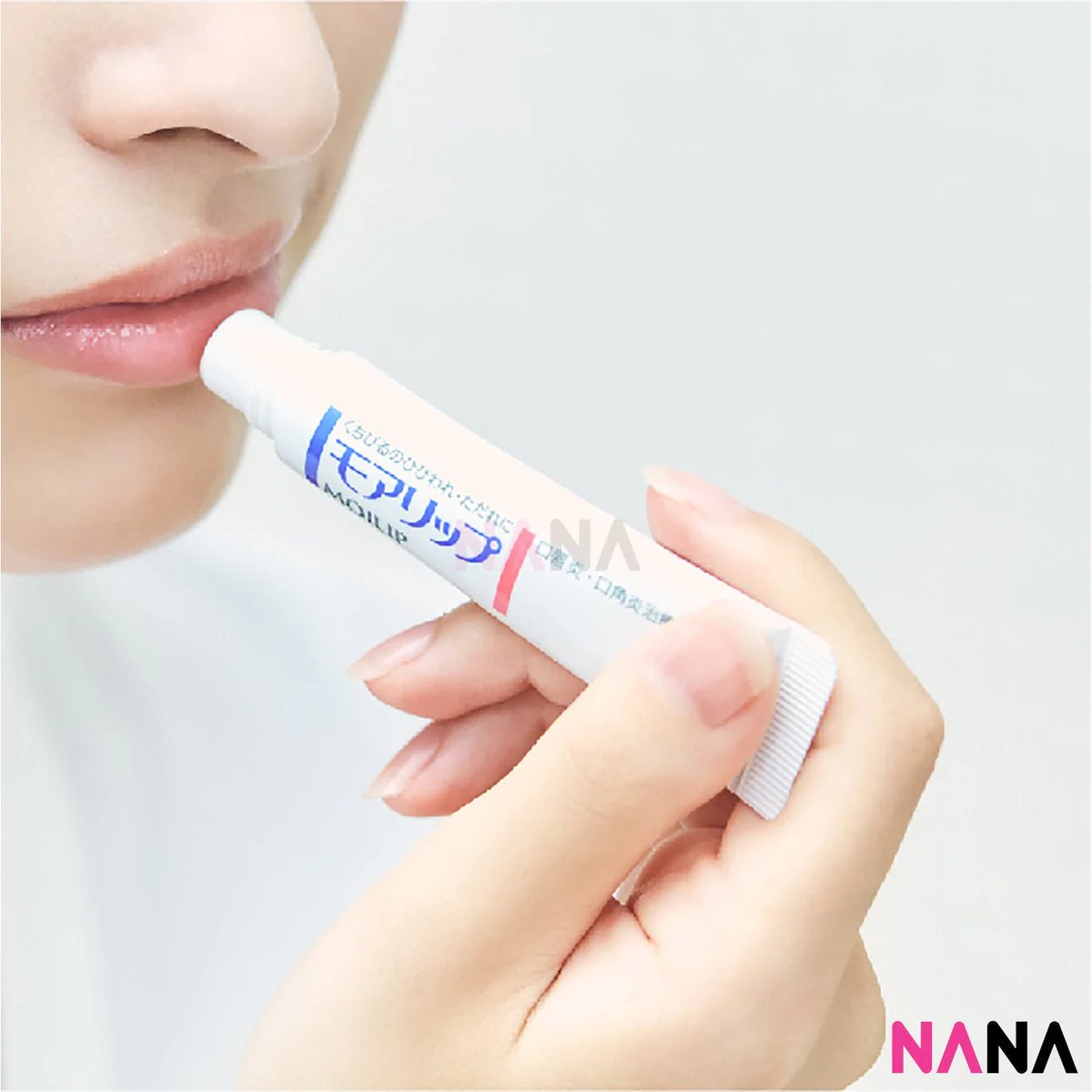 Shiseido Moilip Medicated Vitamin E B6 Lip Cream 8g - Image 6