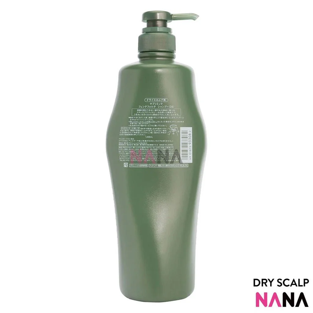 SHISEIDO Professional Sublimic Fuente Forte Shampoo - Dry Scalp 1000ml - Image 2