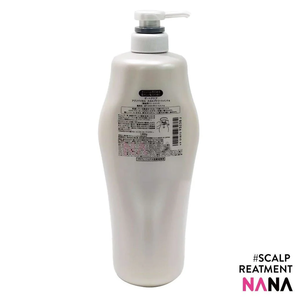 SHISEIDO Professional The Hair Care Adenovital Scalp Treatment Thinning Hair 1000ml - Image 3