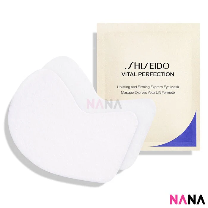 Shiseido Vital Perfection Uplifting and Firming Express Eye Mask (12pairs) - Image 2