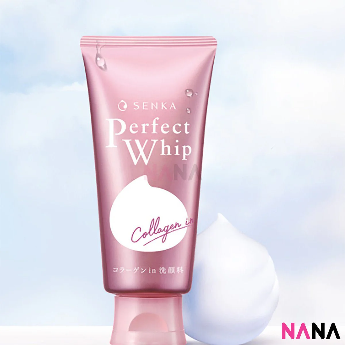 Shiseido Senka Perfect Whip Collagen In 120g - Image 4