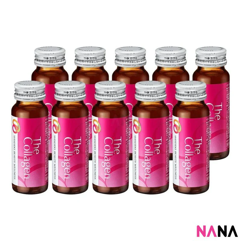 SHISEIDO The Collagen Drink – 50ml x 10 Bottles - Image 2