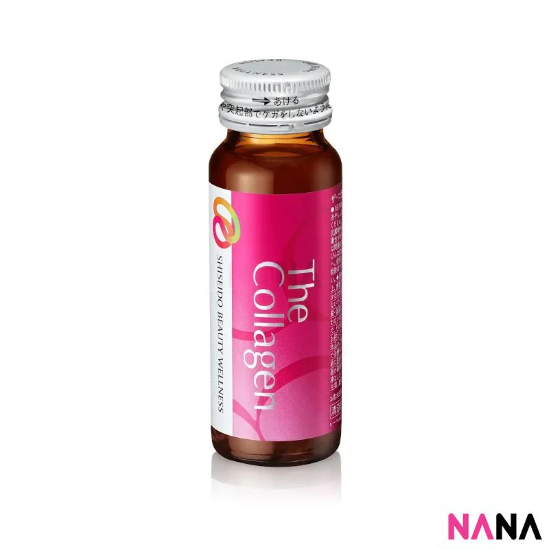 SHISEIDO The Collagen Drink – 50ml x 10 Bottles - Image 3