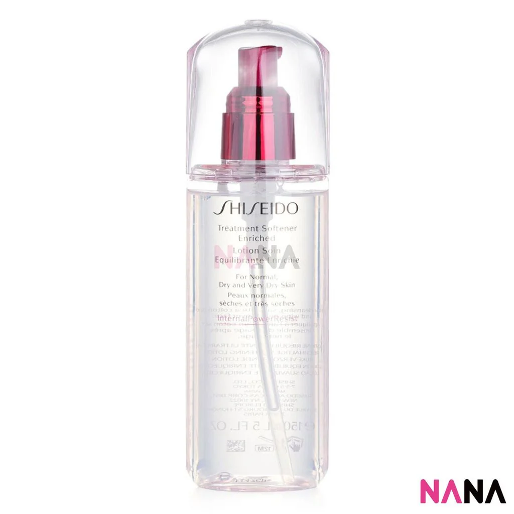 SHISEIDO Treatment Softener Enriched 150ml - Image 2