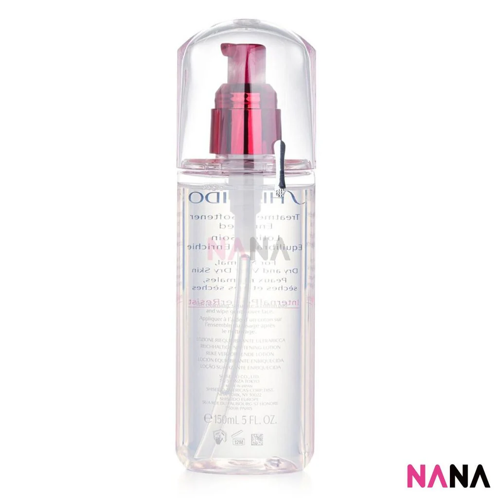 SHISEIDO Treatment Softener Enriched 150ml - Image 3