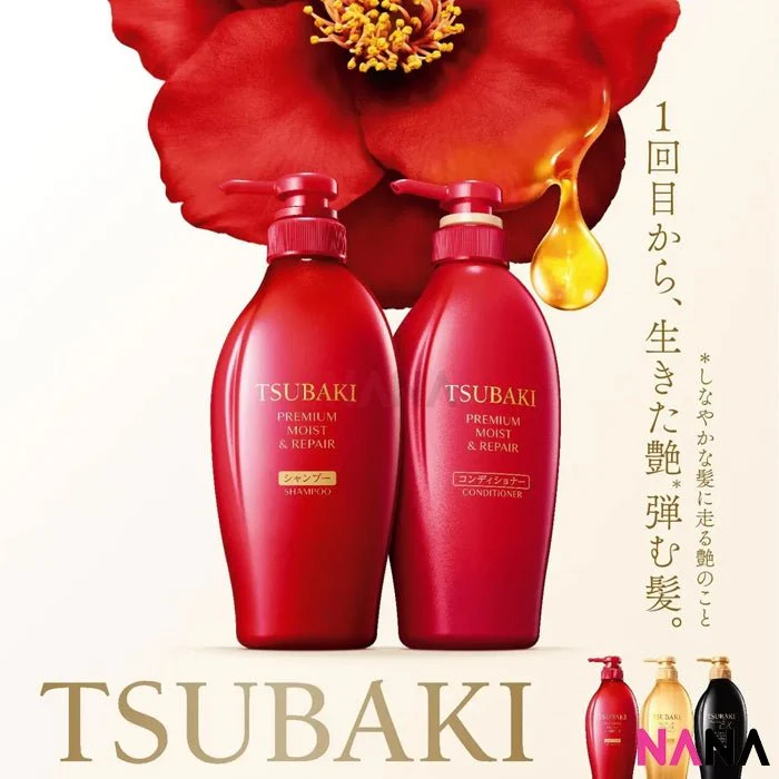 SHISEIDO Tsubaki Premium Moist & Repair Conditioner 450ml - Image 3