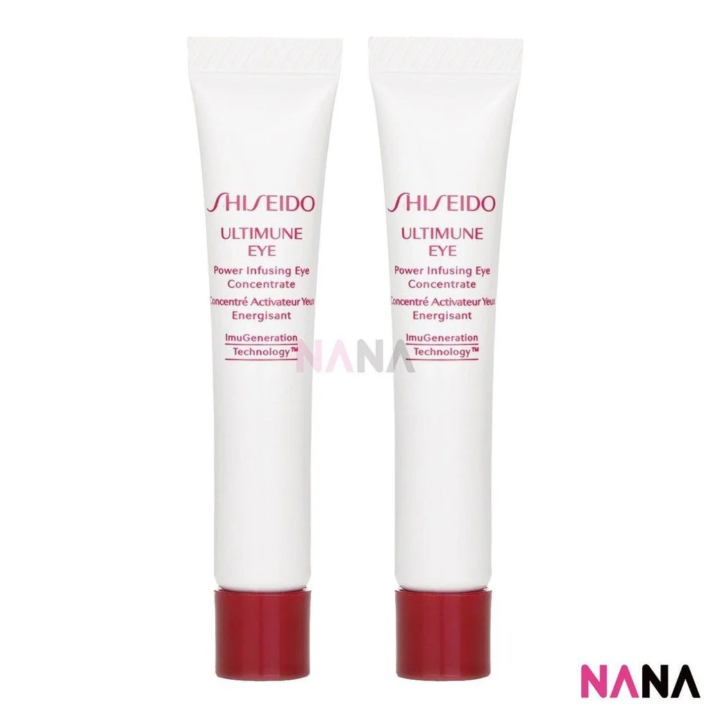 SHISEIDO ULTIMUNE Power Infusing Eye Concentrate Sample Pack (5ml x 4/2) - Image 5