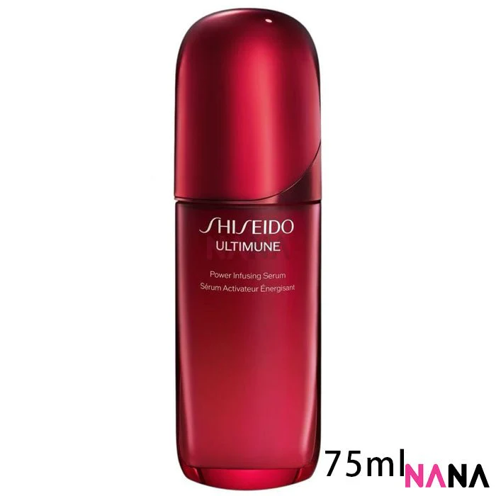 SHISEIDO Ultimune Power Infusing Serum 75ml - Image 2