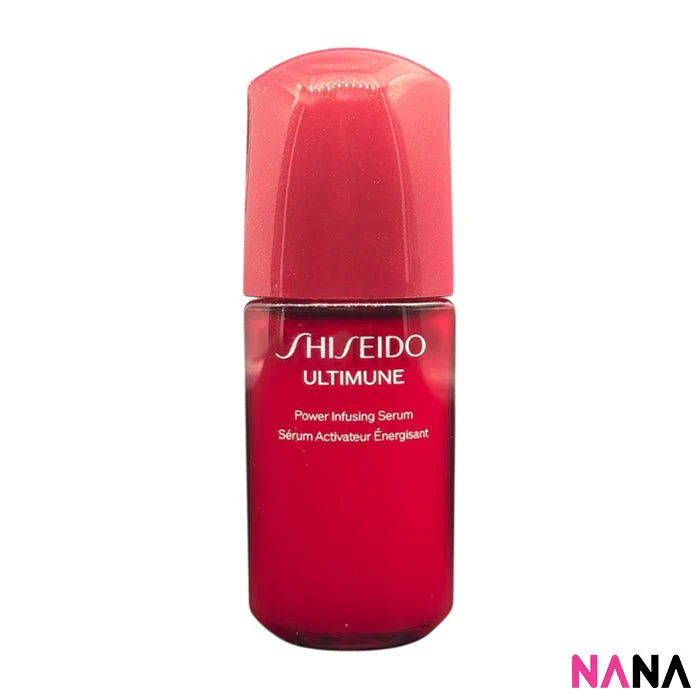 SHISEIDO ULTIMUNE Power Infusing Serum Sample Pack (10ml x 6/4/2) - Image 2