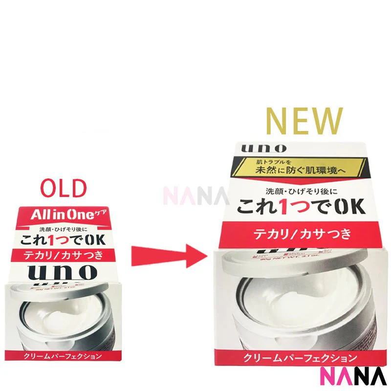 Shiseido UNO All in One Cream Perfection for Men 90g - Image 3