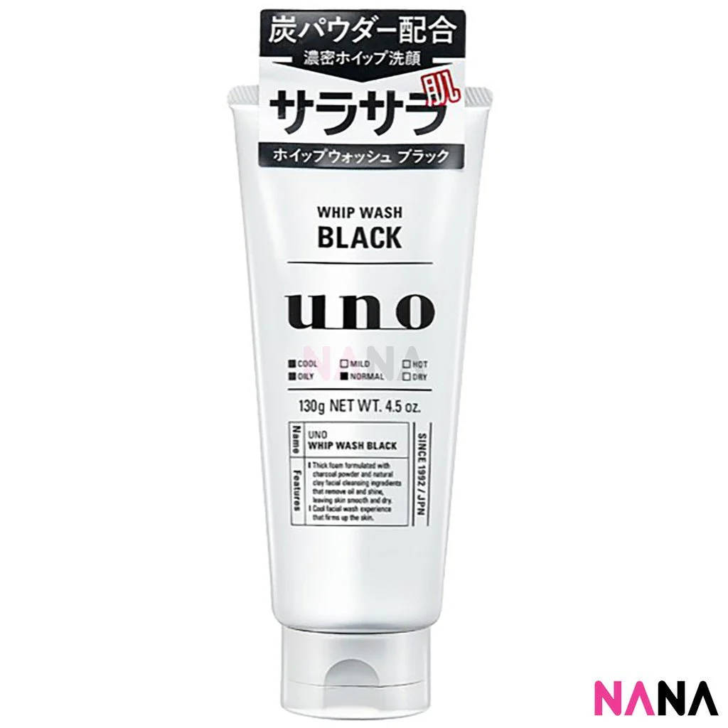 Shiseido Uno Men's Face Wash Whip Facial Wash Cleanser ( Non Scrub - Black / Scrub - Blue / Moist - Green / Hot Clear Gel / Whip Speedy) - Image 2