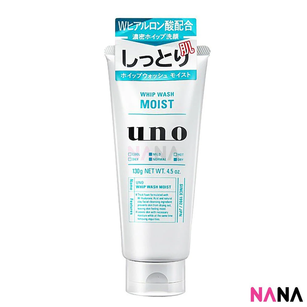 Shiseido Uno Men's Face Wash Whip Facial Wash Cleanser ( Non Scrub - Black / Scrub - Blue / Moist - Green / Hot Clear Gel / Whip Speedy) - Image 4