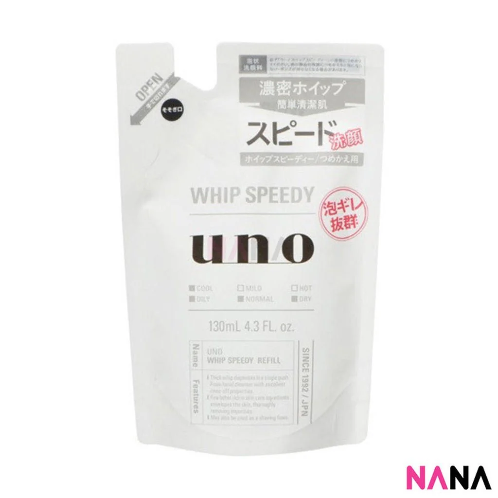 Shiseido Uno Men's Face Wash Whip Facial Wash Cleanser ( Non Scrub - Black / Scrub - Blue / Moist - Green / Hot Clear Gel / Whip Speedy) - Image 5
