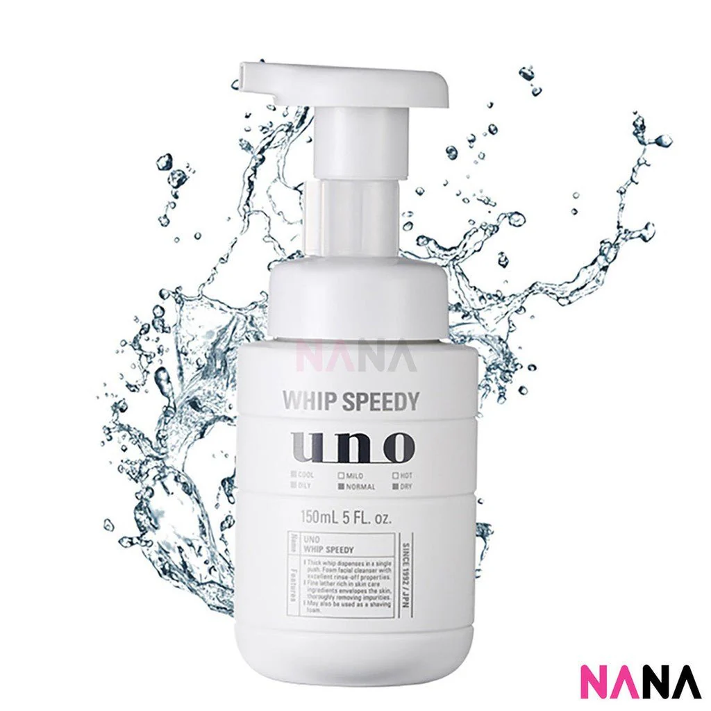Shiseido Uno Men's Face Wash Whip Facial Wash Cleanser ( Non Scrub - Black / Scrub - Blue / Moist - Green / Hot Clear Gel / Whip Speedy) - Image 7