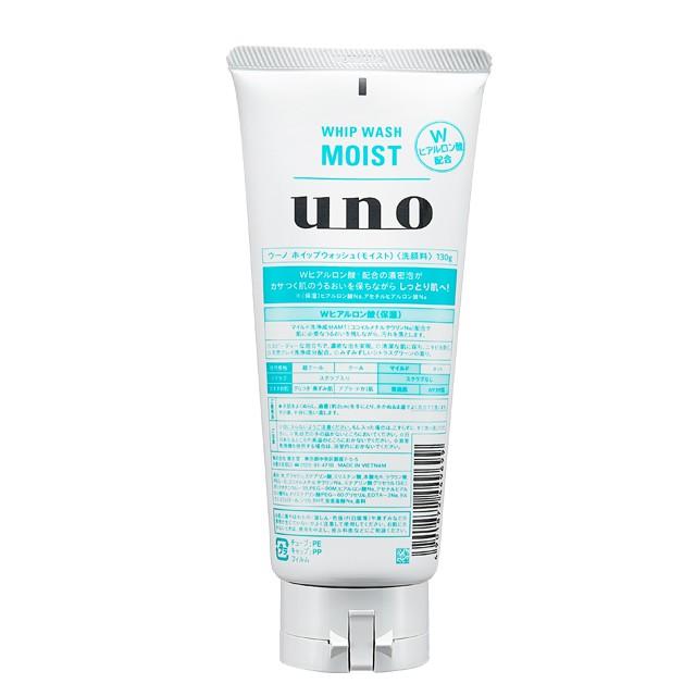 Shiseido Uno Men's Face Wash Whip Non Scrub 130g - Moist - Image 4
