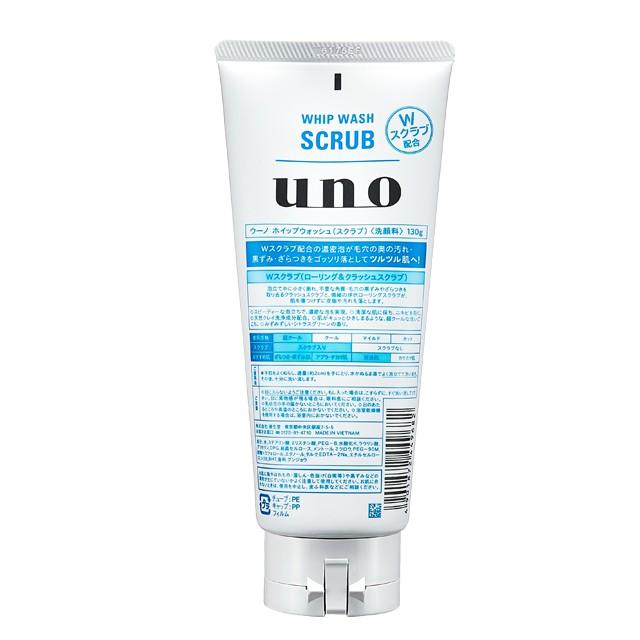 Shiseido Uno Men's Face Wash Whip Wash Scrub 130g - Image 4