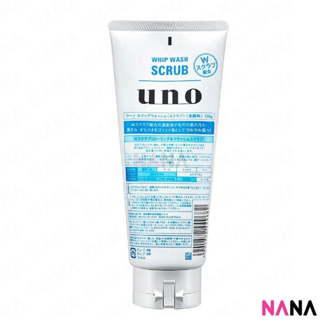 Shiseido Uno Men's Face Wash Whip Wash Scrub - Blue 130g x2 - Image 5