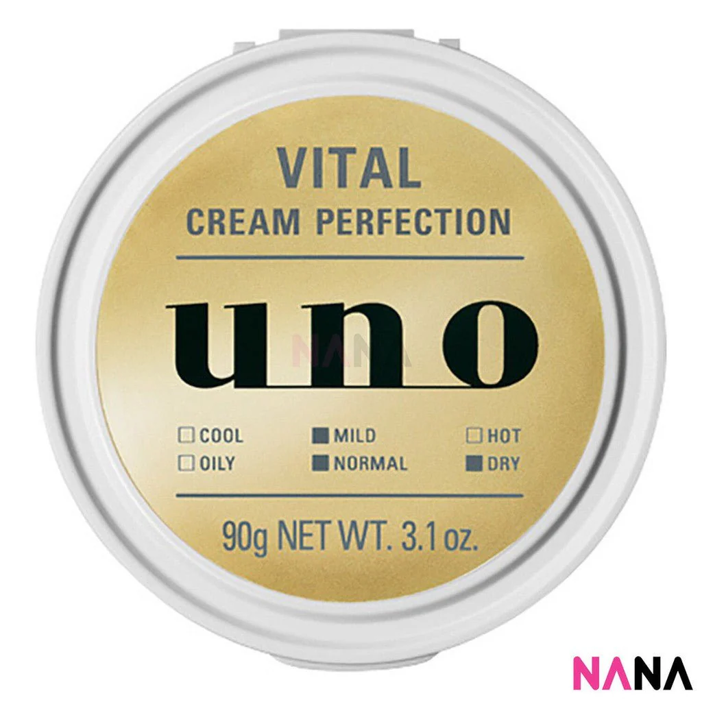 Shiseido UNO Vital Cream Perfection Gold 90g - Image 3