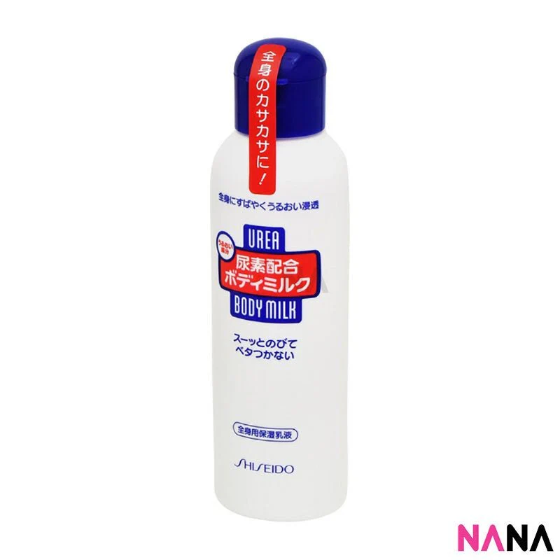 Shiseido Urea Body Milk 150ml - Image 2