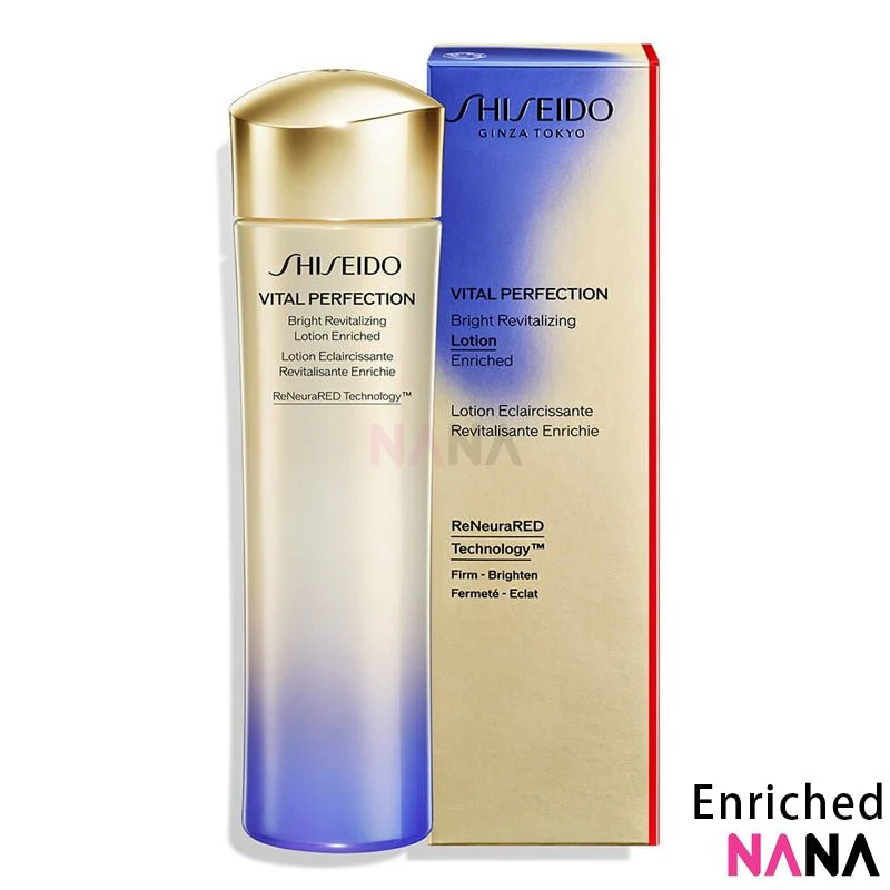 Shiseido VITAL PERFECTION Bright Revitalizing Enriched Basic Set (Toner 150ml + Emulsion 100ml) - Image 2