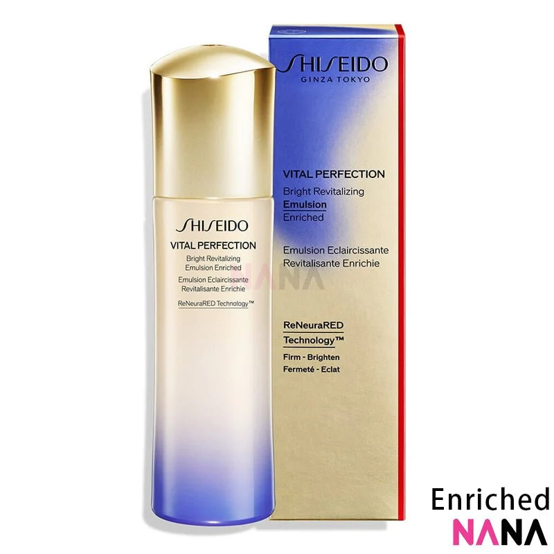 Shiseido VITAL PERFECTION Bright Revitalizing Enriched Basic Set (Toner 150ml + Emulsion 100ml) - Image 3