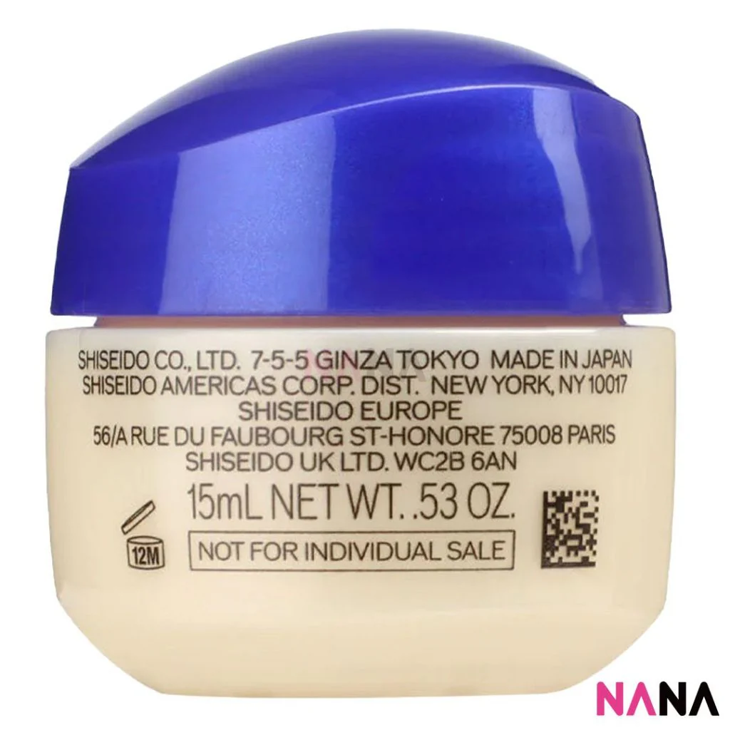 SHISEIDO VITAL PERFECTION Concentrated Supreme Cream Sample Pack (15ml x 4/2) - Image 3