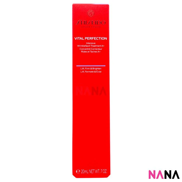 Shiseido VITAL PERFECTION Intensive Wrinklespot Treatment A+ 20ml - Image 2