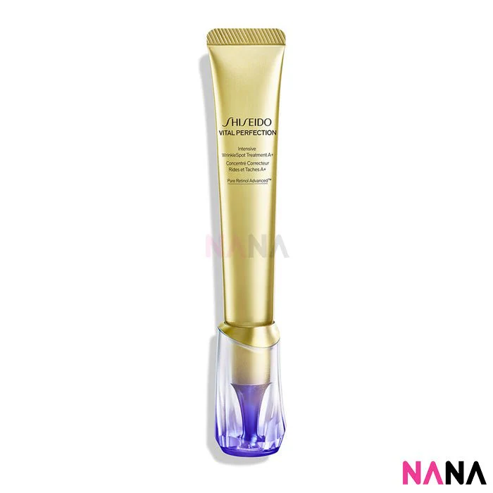 Shiseido VITAL PERFECTION Intensive Wrinklespot Treatment A+ 20ml - Image 3