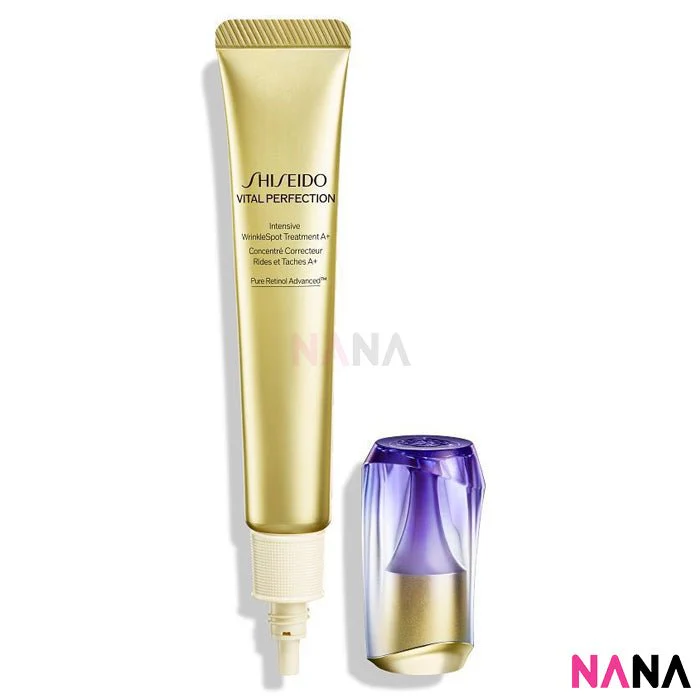 Shiseido VITAL PERFECTION Intensive Wrinklespot Treatment A+ 20ml - Image 4