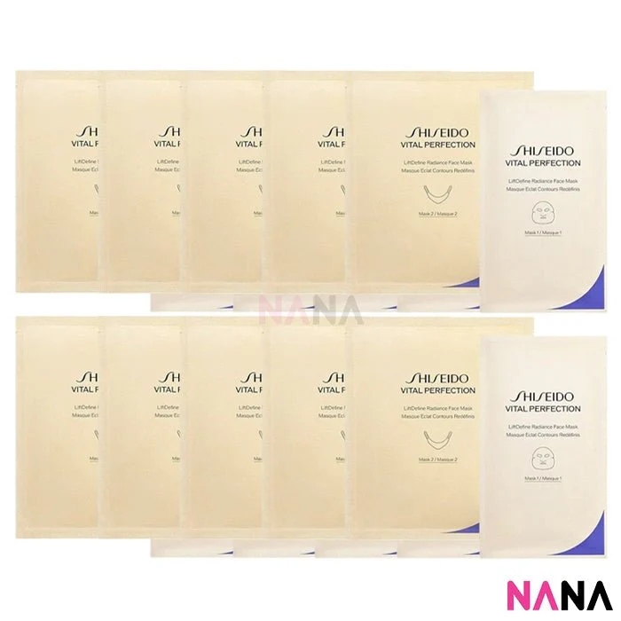 SHISEIDO VITAL PERFECTION LiftDefine Radiance Face Mask 10pcs