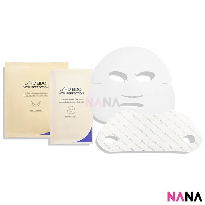 SHISEIDO VITAL PERFECTION LiftDefine Radiance Face Mask 5pcs - Image 2