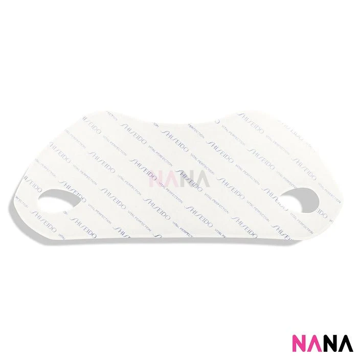 SHISEIDO VITAL PERFECTION LiftDefine Radiance Face Mask 5pcs - Image 4