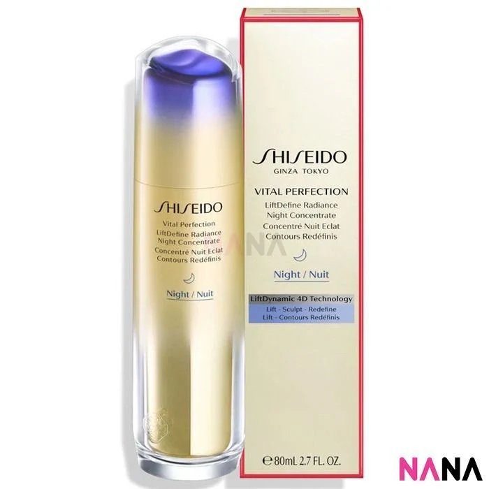 SHISEIDO VITAL PERFECTION LiftDefine Radiance Night Concentrate 80ml