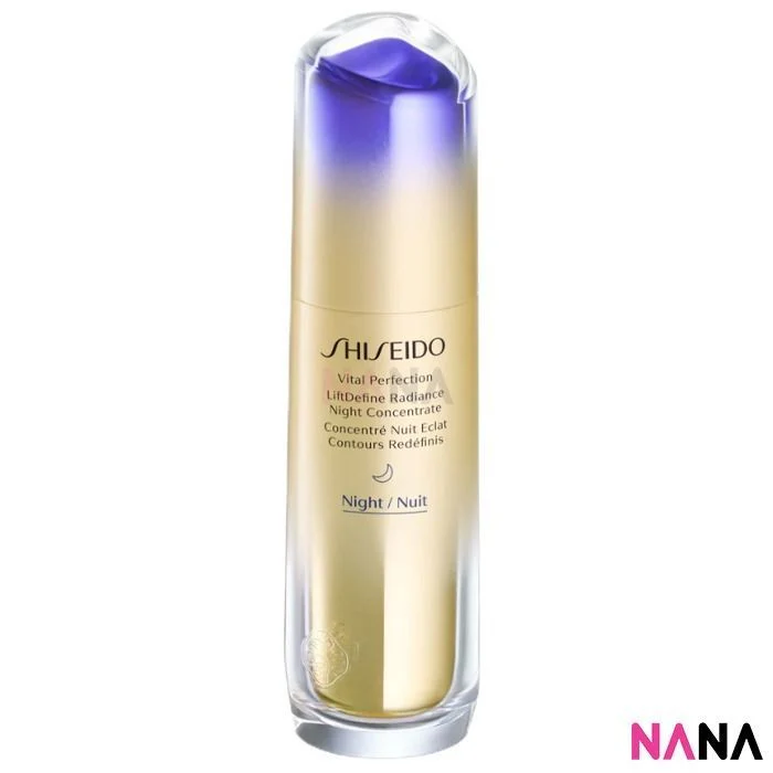 SHISEIDO VITAL PERFECTION LiftDefine Radiance Night Concentrate 80ml - Image 2