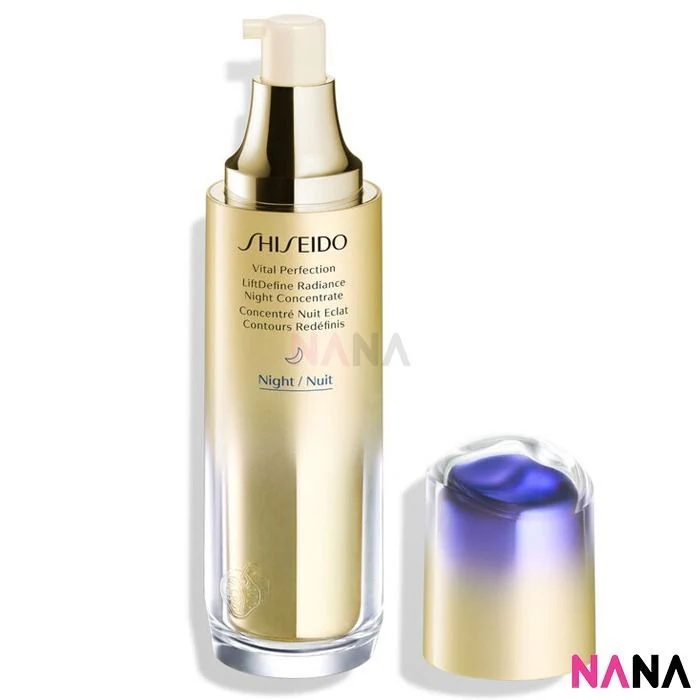 SHISEIDO VITAL PERFECTION LiftDefine Radiance Night Concentrate 80ml - Image 4