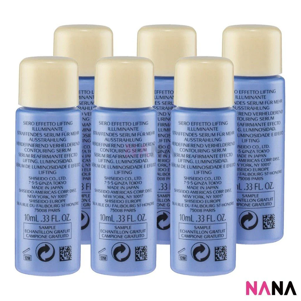 SHISEIDO VITAL PERFECTION LiftDefine Radiance Serum Sample Pack (10ml x 6/3) - Image 2