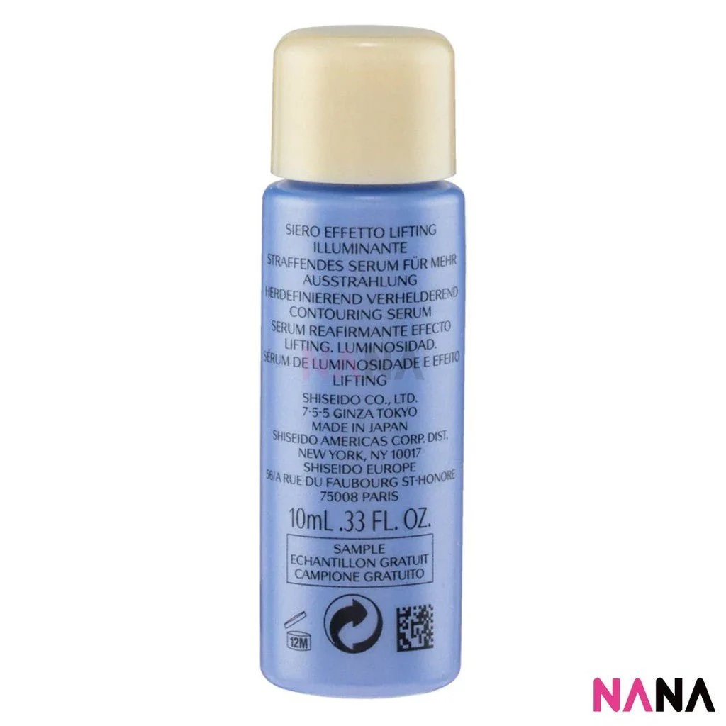 SHISEIDO VITAL PERFECTION LiftDefine Radiance Serum Sample Pack (10ml x 6/3) - Image 4