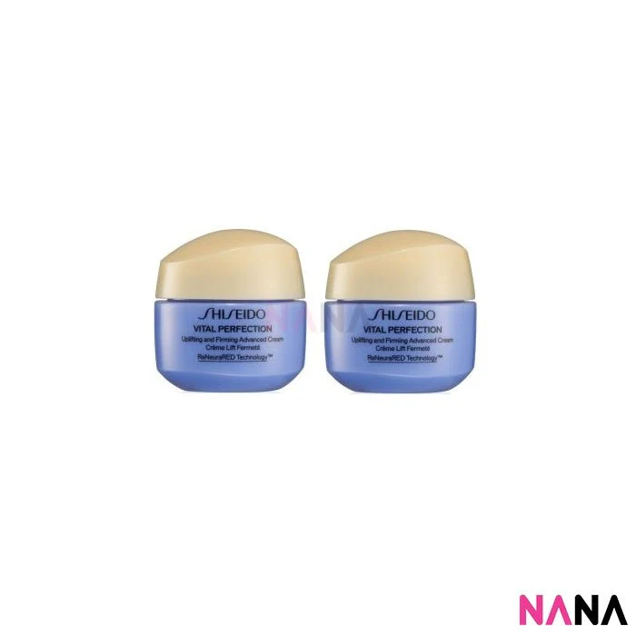 Shiseido VITAL PERFECTION Uplifting and Firming Advanced Cream Sample Pack (15ml x 4/2) - Image 5