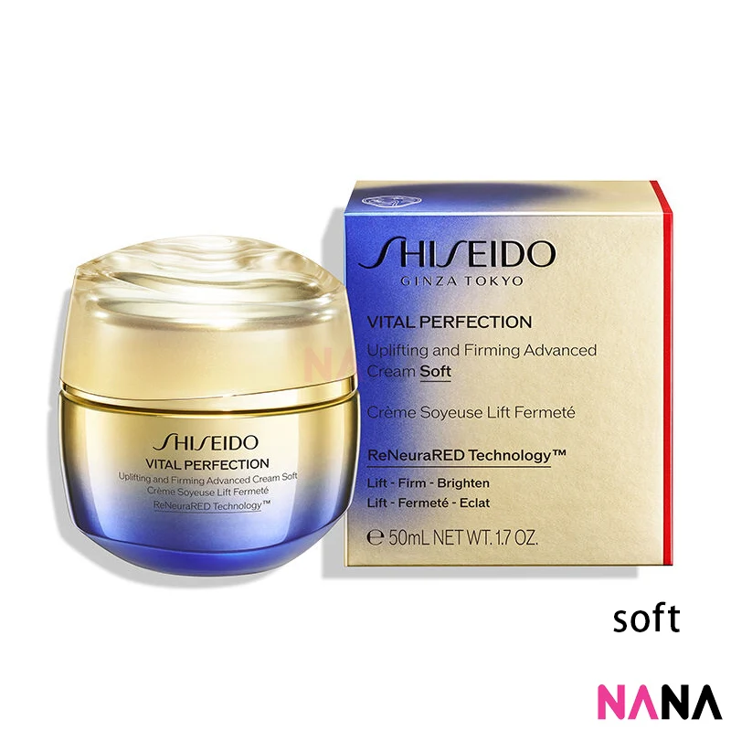 Shiseido VITAL PERFECTION Uplifting and Firming Advanced Cream Soft 50ml
