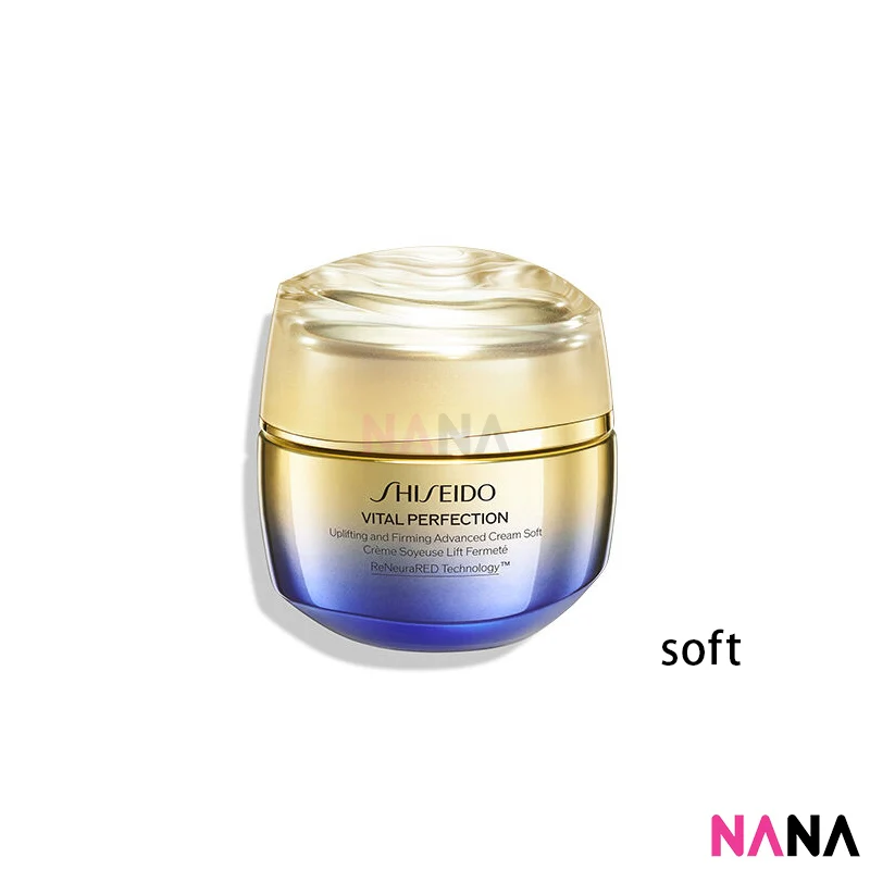 Shiseido VITAL PERFECTION Uplifting and Firming Advanced Cream Soft 50ml - Image 2