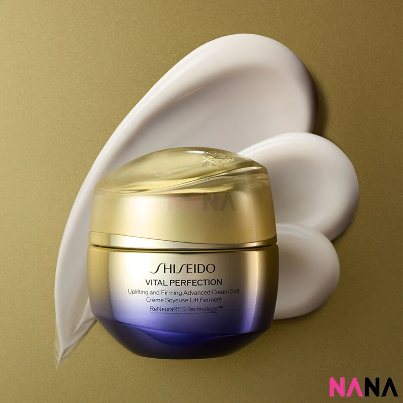 Shiseido VITAL PERFECTION Uplifting and Firming Advanced Cream Soft 50ml - Image 3