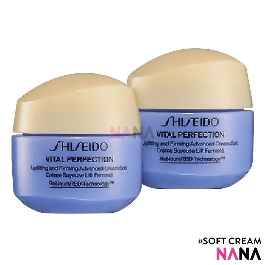 SHISEIDO VITAL PERFECTION Uplifting and Firming Advanced Cream Soft Sample Pack (15ml x 4/2) - Image 7