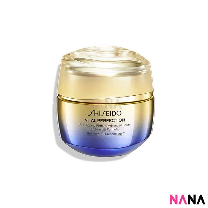 Shiseido VITAL PERFECTION Uplifting and Firming Advanced Cream 50ml - Image 2