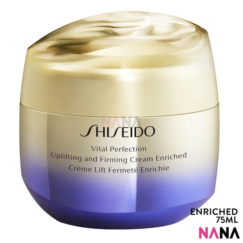SHISEIDO VITAL PERFECTION Uplifting and Firming Cream Enriched 75ml - Image 2