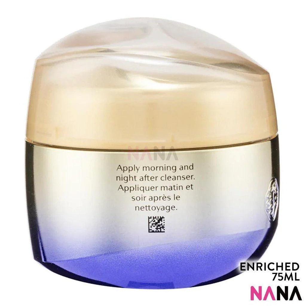 SHISEIDO VITAL PERFECTION Uplifting and Firming Cream Enriched 75ml - Image 3