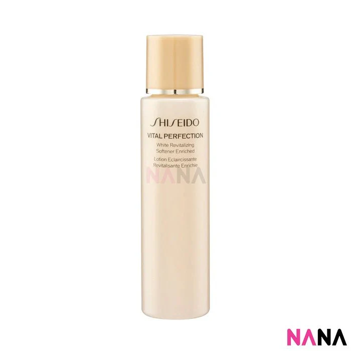 Shiseido VITAL PERFECTION White Revitalizing Softener Lotion & Emulsion Enriched Selected Duo Set (Toner 75ml + Emulsion 30ml) - Image 2